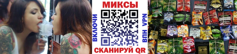 Купить  Шарыпово  БУТИРАТ буратино 