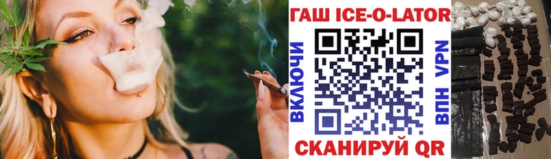 Гашиш VHQ Шарыпово