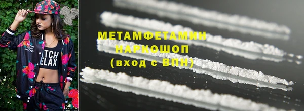 тгк Вязники