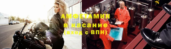 мдма Вязьма