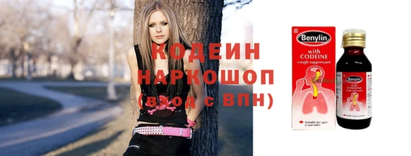 тгк Вязники