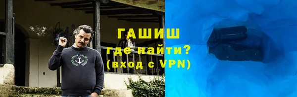 тгк Вязники