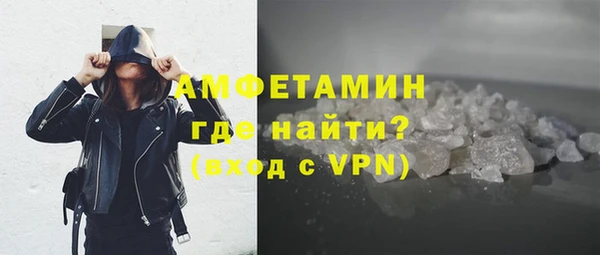 тгк Вязники