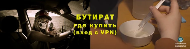 тгк Вязники