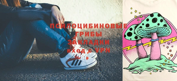 тгк Вязники
