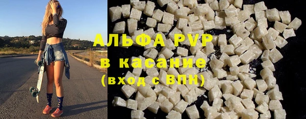 тгк Вязники