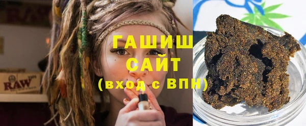 тгк Вязники