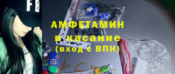 тгк Вязники